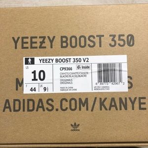 Yeezy Boost 350